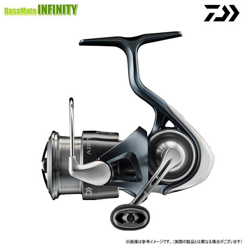 DAIWA - ●ダイワ　23 エアリティ ST LT2000S-P 【まとめ送料割】