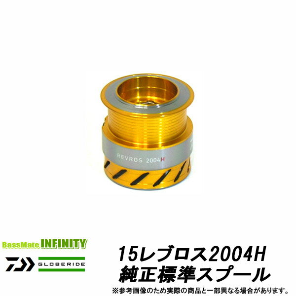 ¡ü¥À¥¤¥ï15¥ì¥Ö¥í¥¹2004H(4960652955737)ÍѽãÀµÉ¸½à¥¹¥×¡¼¥ë(ÉôÉÊ¥³¡¼¥É128902)¡Ú¥¥ã¥ó¥»¥ëµÚ¤ÓÊÖÉÊÉԲľ¦ÉʡۡڤޤȤáÁ÷ÎÁ³ä¡Û