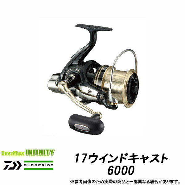 ●ダイワ 17ウインドキャスト 6000 【まとめ送料割】