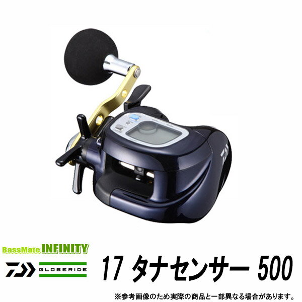●ダイワ　17 タナセンサー 500 【まとめ送料割】