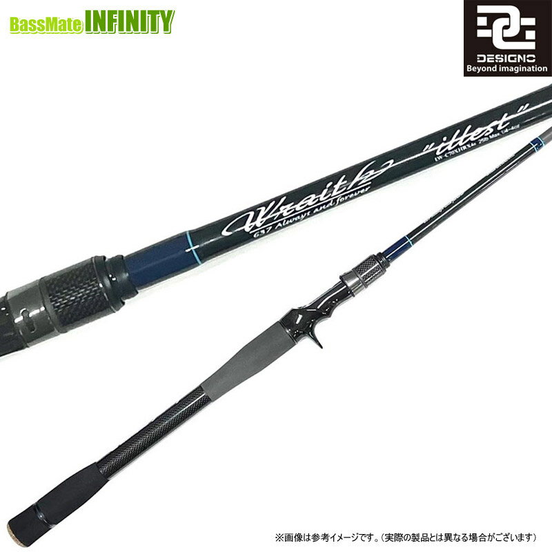 Other - デジーノ DESIGNO　Wraith レイス illest LW-C70XHRX4s EVA