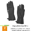 ●フォックスファイヤー クロロプレンフィンガースルーグラブ ブラック 【メール便配送可】 【まとめ送料割】