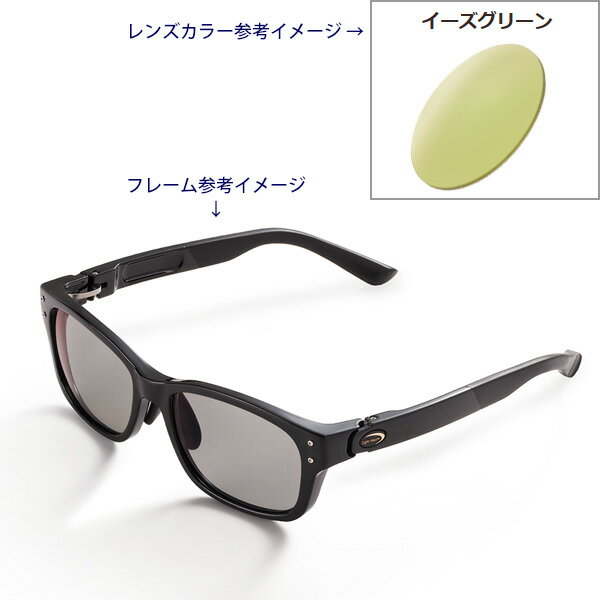 ●ティムコ サイトマスター クラシコプラス ブラック (イーズグリーン) 【まとめ送料割】