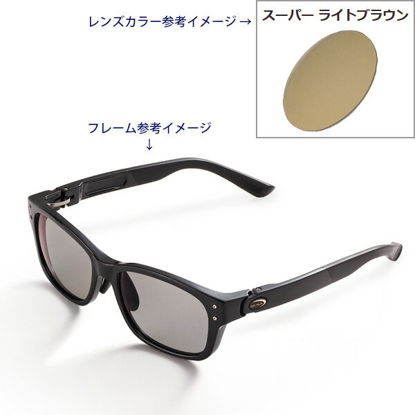 ●ティムコ　サイトマスター クラシコプラス ブラック (スーパーライトブラウン) 【まとめ送料割】