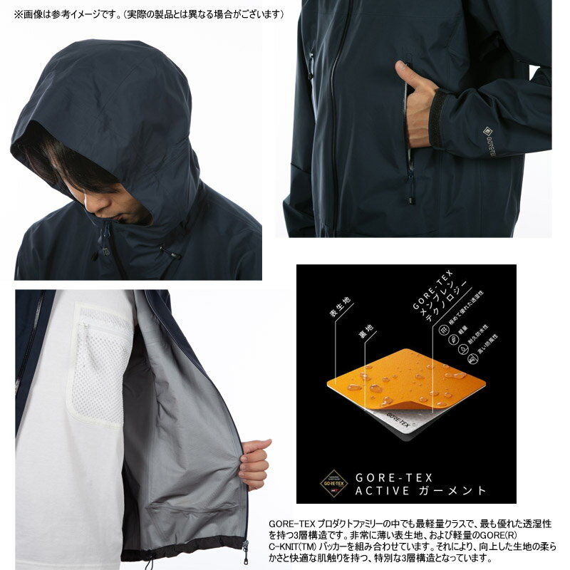 ●フォックスファイヤー　クレストクライマージャケット (メンズ) (アイアンレッド) 【まとめ送料割】