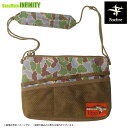●フォックスファイヤー FE-CAMOサコッシュ 【まとめ送料割】