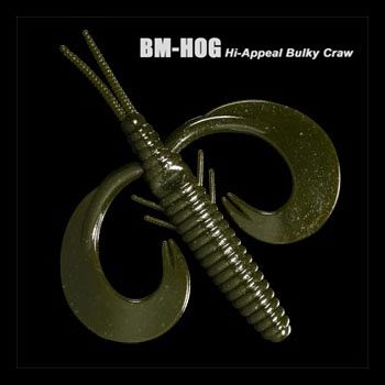 ●デプス Deps　BM-ホッグ ビーエムホッグ 5インチ 【メール便配送可】 【まとめ送料割】