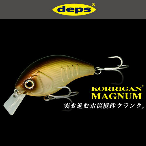 ●デプス Deps　コリガンマグナム150  