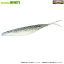 【Feco】デプス Deps サカマタシャッド 6インチ (2) 【メール便配送可】 【まとめ送料割】