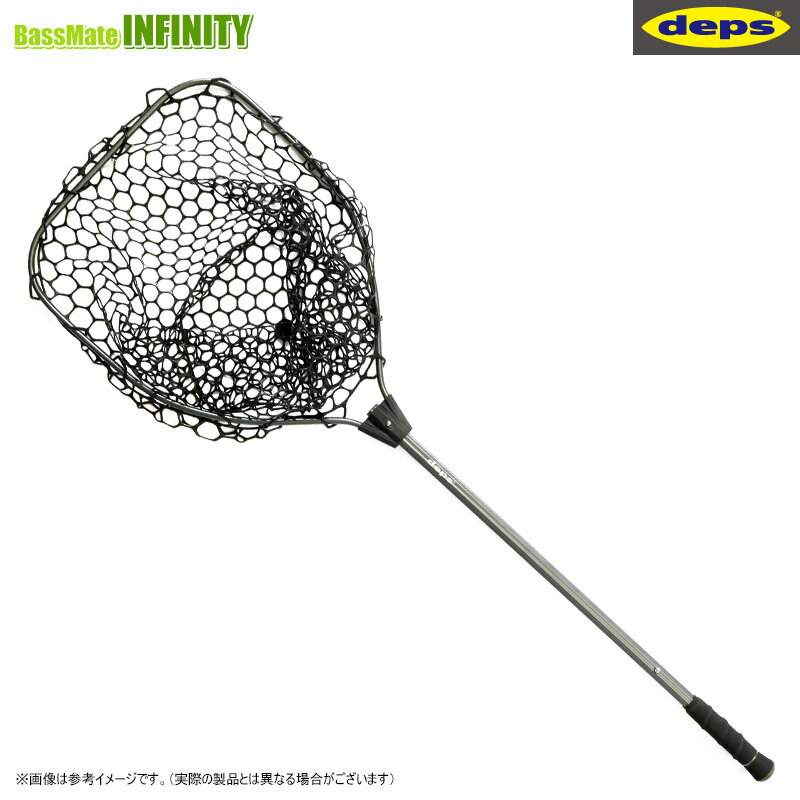 ●デプス deps　ランディングネット 72