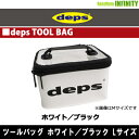 ●デプス Deps ツールバッグ ホワイト/ブラック Lサイズ 【まとめ送料割】