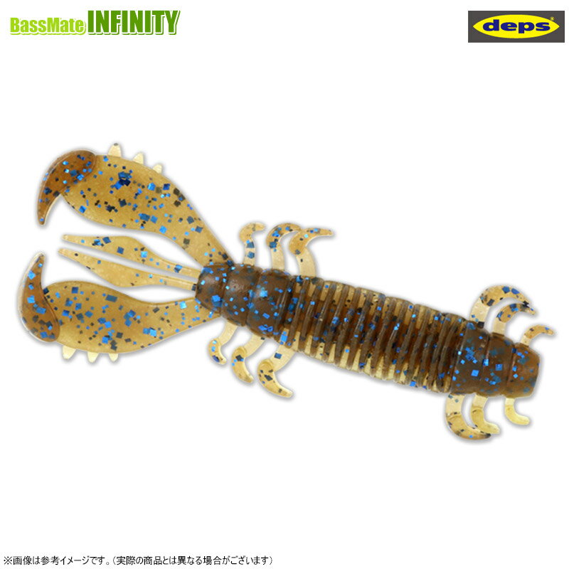 ●【Feco】デプス Deps　MS クロー 2.6インチ 【メール便配送可】 【まとめ送料割】