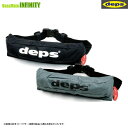 デプス Deps 自動膨張式ライフベルト DPS-9320RS 国土交通省型式承認品 小型船舶用救命胴衣 タイプA 【まとめ送料割】