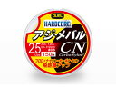●デュエル DUEL ハードコア アジ・メバルCN 150M 【メール便配送可】 【まとめ送料割】