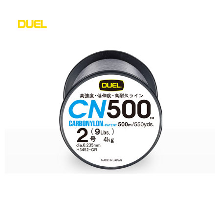 ●デュエル DUEL　CN500 カーボナイロン 500m (4号17lb) 
