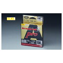 ●デュエル DUEL アーマード フロロプラス プロ F+pro 150m (0.06-0.08号) 【メール便配送可】 【まとめ送料割】