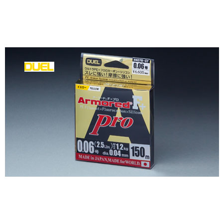 ●デュエル DUEL アーマード フロロプラス プロ F+pro 150m (0.6-1.0号) 【メール便配送可】 【まとめ送料割】