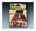 ●デュエル DUEL アーマード フロロプラス プロ F+pro トラウト 150m (0.1-0.4号) 【メール便配送可】 【まとめ送料割】
