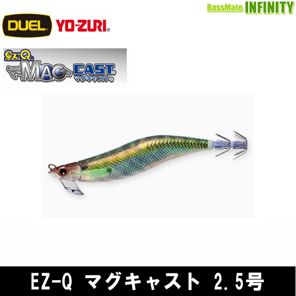 楽天市場】マグキャスト ez-qの通販 楽天市場】マグキャスト ez-qの通販