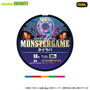 ●デュエル モンスターゲーム9 タイラバ 200m (0.6-1.0号) 【メール便配送可】 【まとめ送料割】