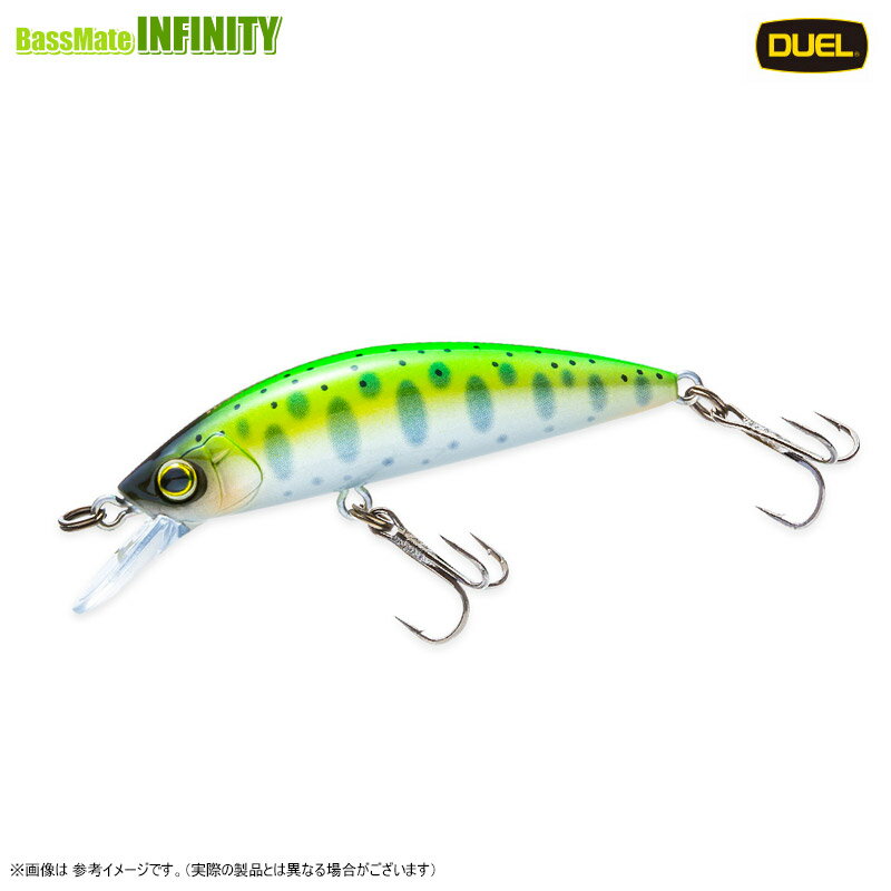 Rakuten - ●デュエル DUEL　ハードコア トラウト ヘビートゥイッチ 50S 【メール便配送可】 【まとめ送料割】