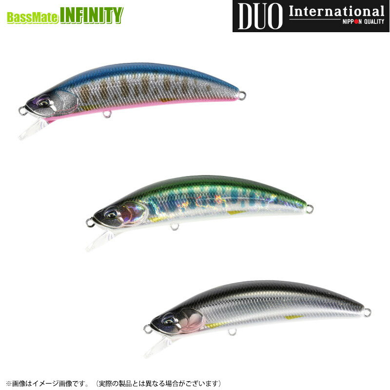 Rakuten - ●デュオ　鬼鱒 神楽 オニマス カグラ 77F 【メール便配送可】 【まとめ送料割】