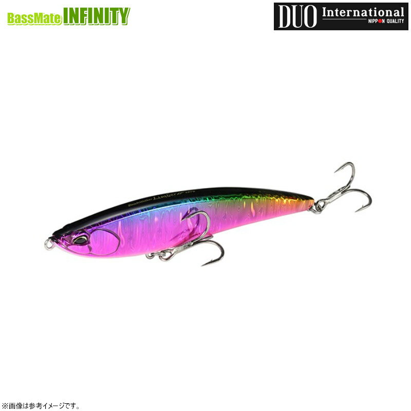 デュオ　リンバー iF 127S 【メール便配送可】 【まとめ送料割】