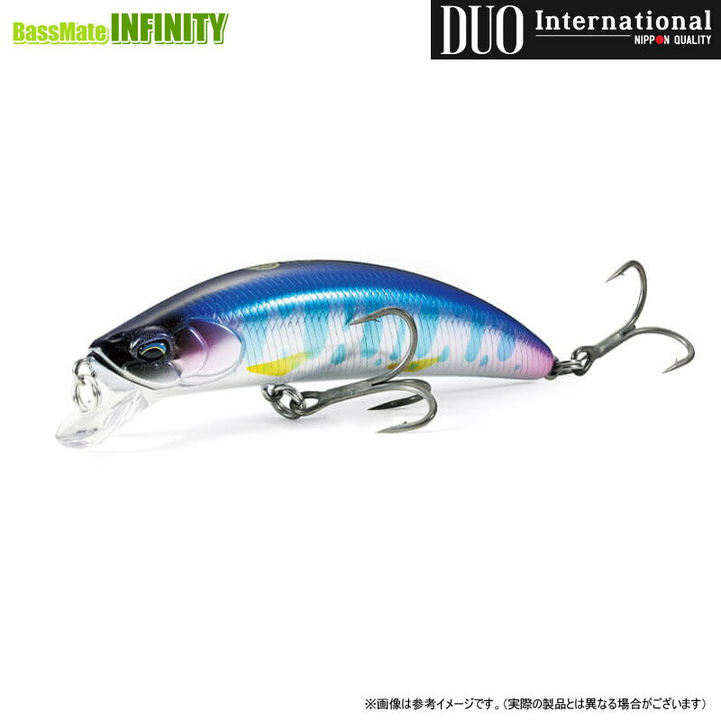 【在庫限定特価】デュオ　鬼鱒 神楽 オニマス カグラ 88F 【メール便配送可】 【まとめ送料割】【bs003】