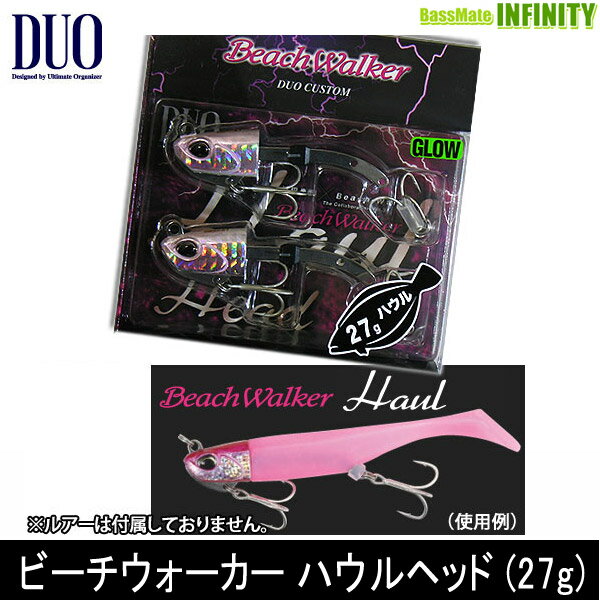 楽天市場】ビーチウォーカー ハウル ヘッド 27gの通販 楽天市場】ビーチウォーカー ハウル ヘッド 27gの通販