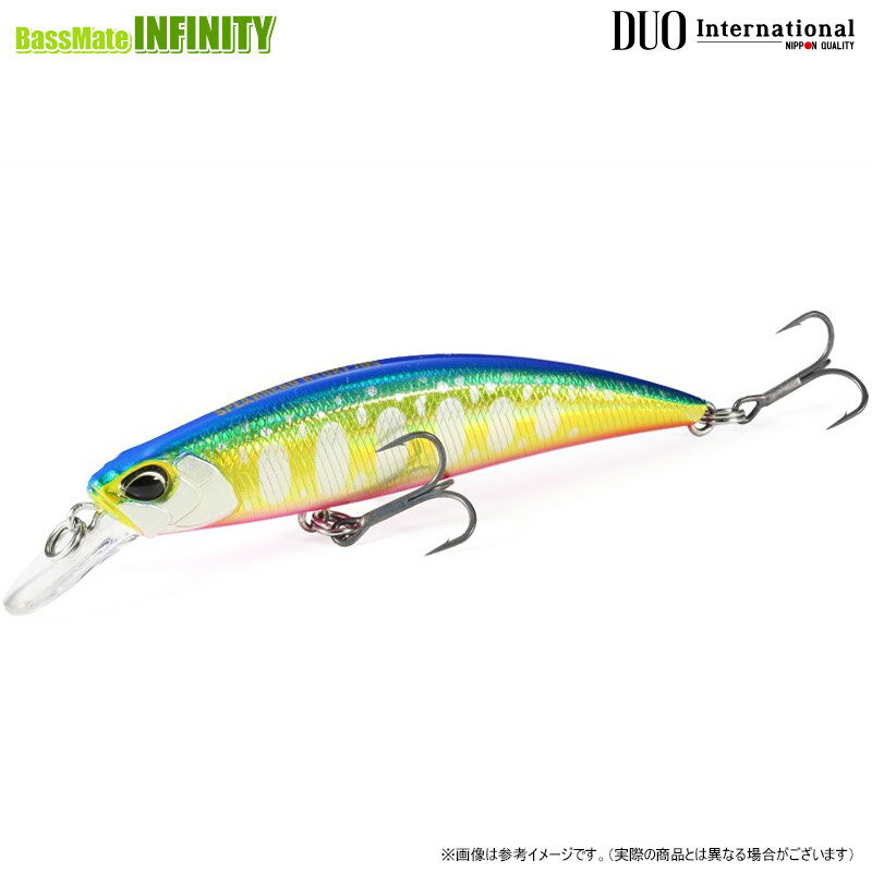 ●デュオ スピアヘッド リュウキ 70S (2) 【メール便配送可】 【まとめ送料割】