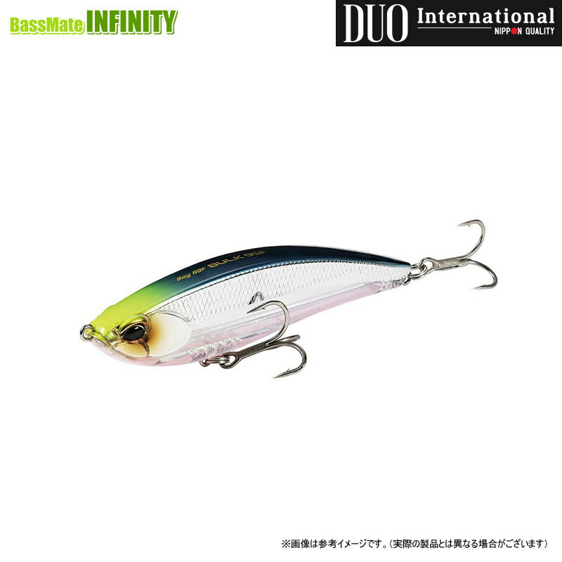 【在庫限定20％OFF】デュオ　ベイルーフ バルク 95F 【メール便配送可】 【まとめ送料割】【bs004】【bs004】
