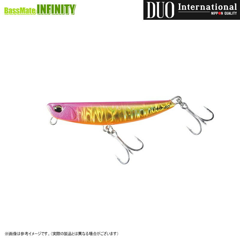 ●デュオ ビーチウォーカー フリッパー 40g (3) 【メール便配送可】 【まとめ送料割】