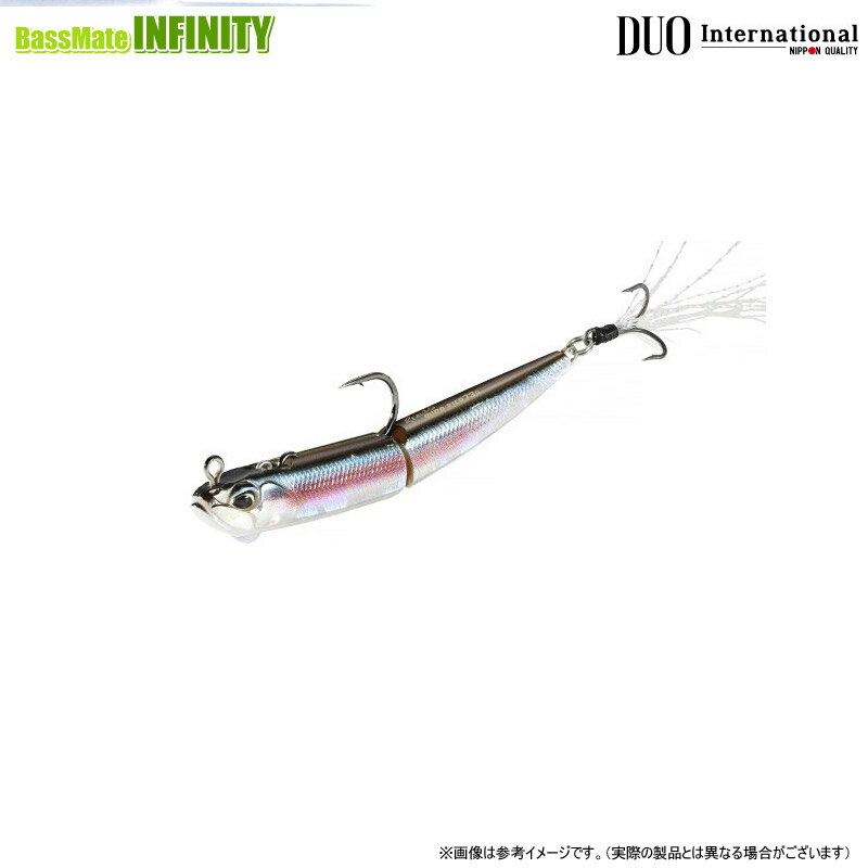 DUO Realis Midopico 73S