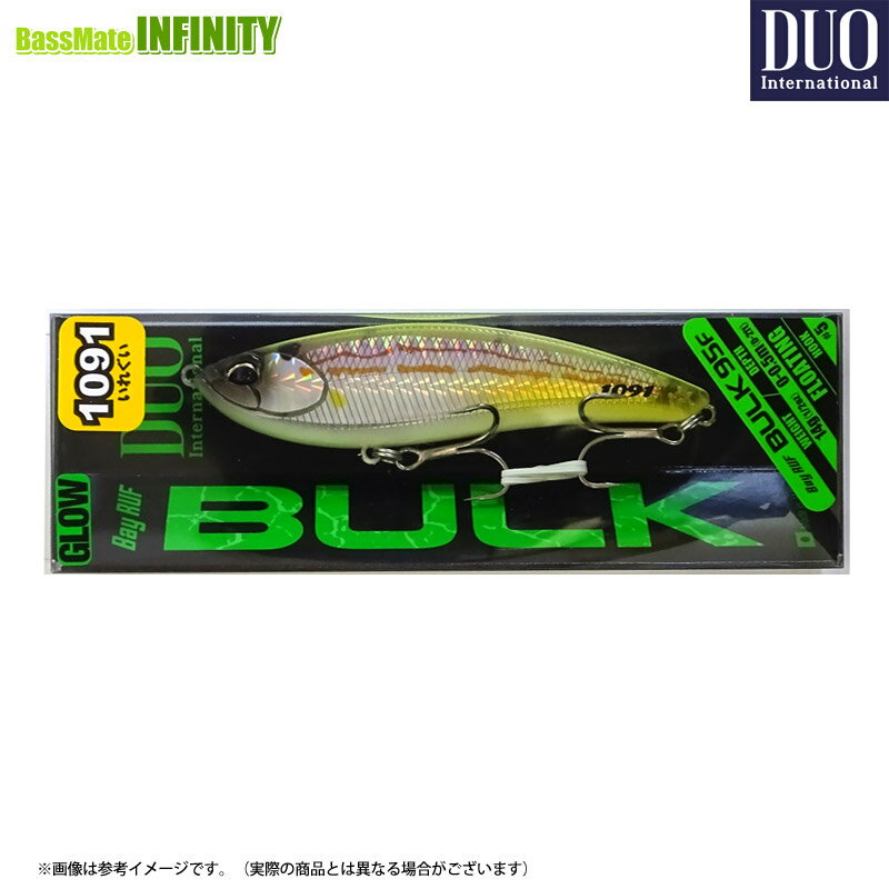 【在庫限定20％OFF】デュオ　ベイルーフ バルク 95F (1091いれぐいカラー) (2) 【メール便配送可】 【まとめ送料割】【bs004】