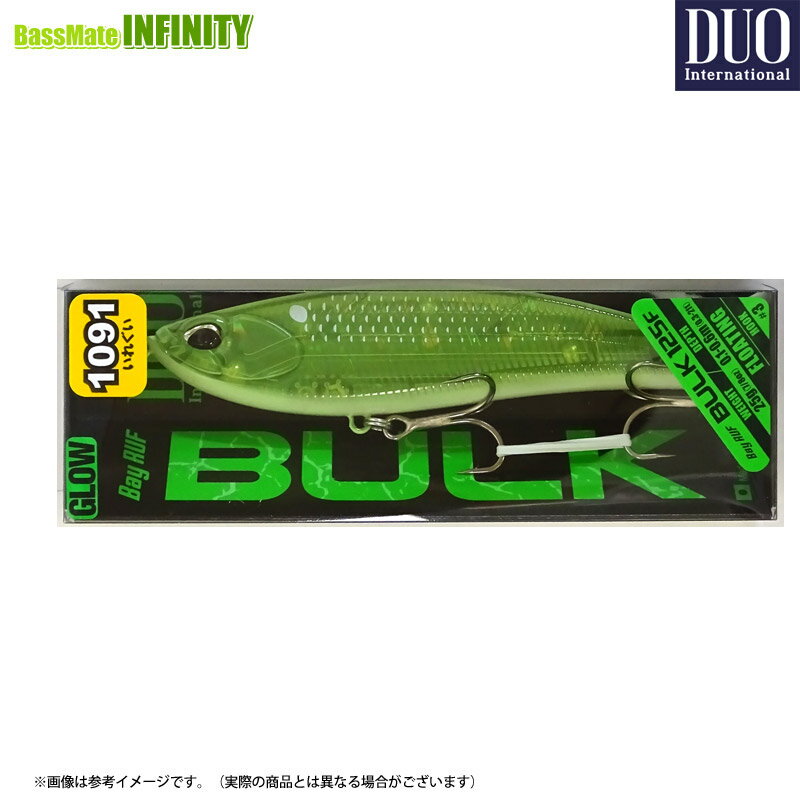 デュオ　ベイルーフ バルク 125F (1091いれぐいカラー) 【まとめ送料割】