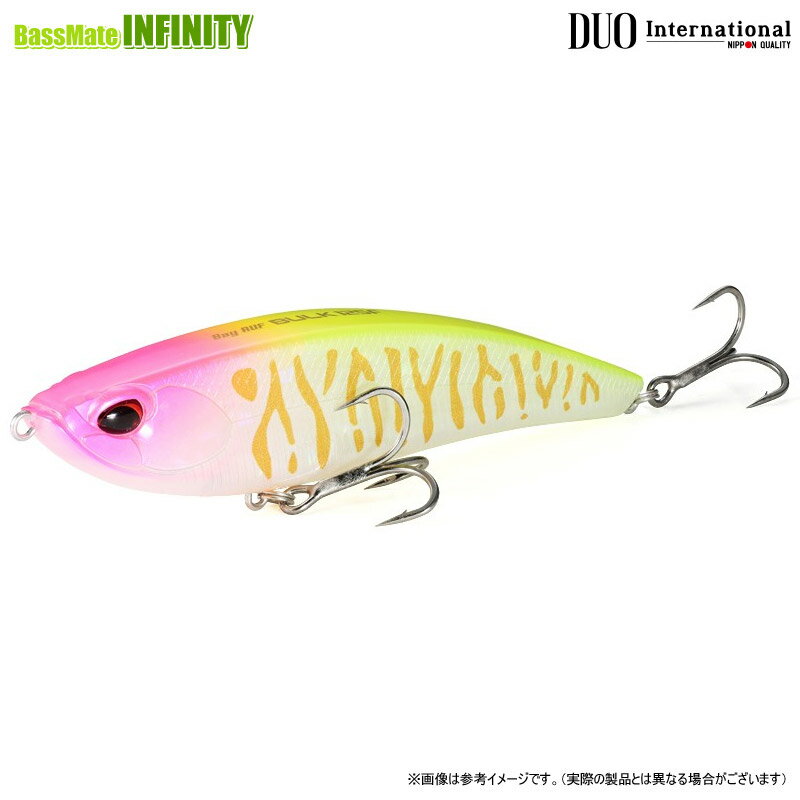 ●デュオ　ベイルーフ バルク 125F 【まとめ送料割】