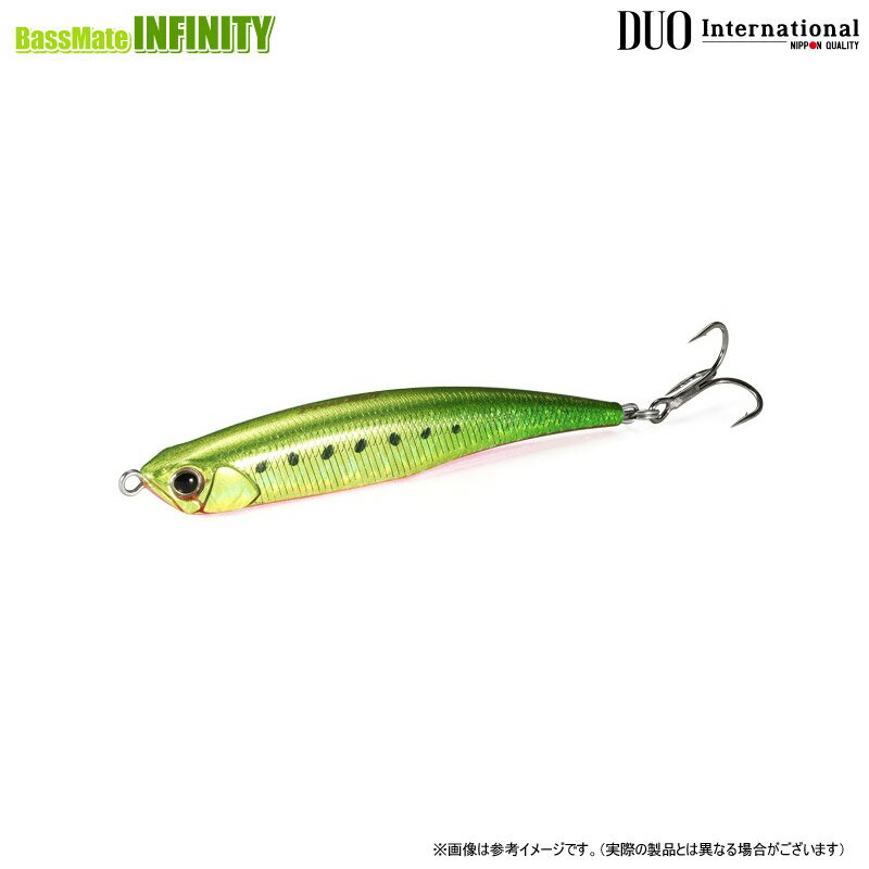 デュオ プレスベイト 85 (限定カラー ヒラメセレクション) 【メール便配送可】 【まとめ送料割】