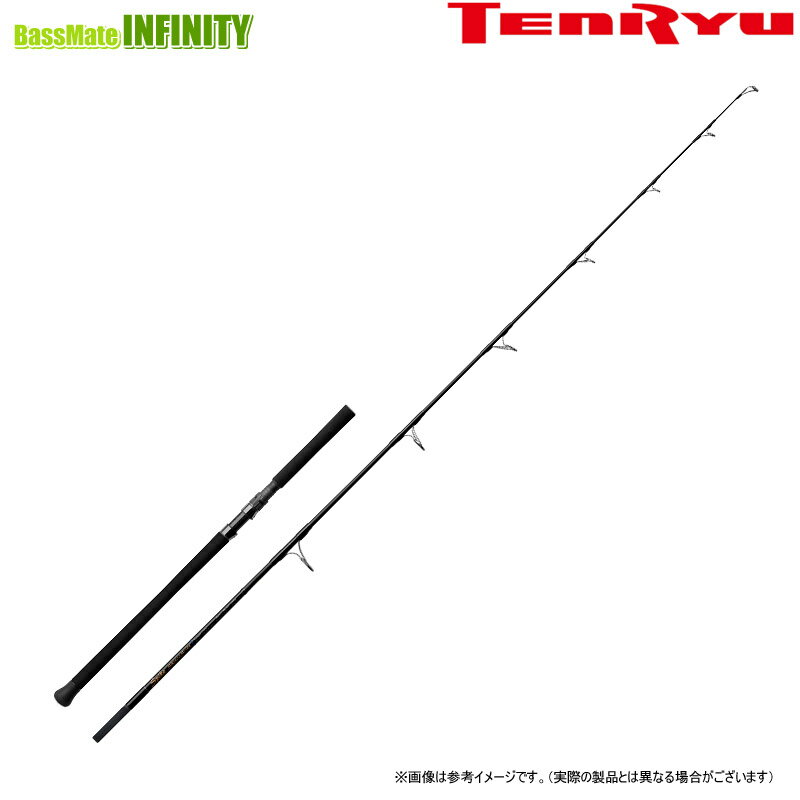 ●テンリュウ 天龍 スパイク SK822S-H (スピニングモデル)