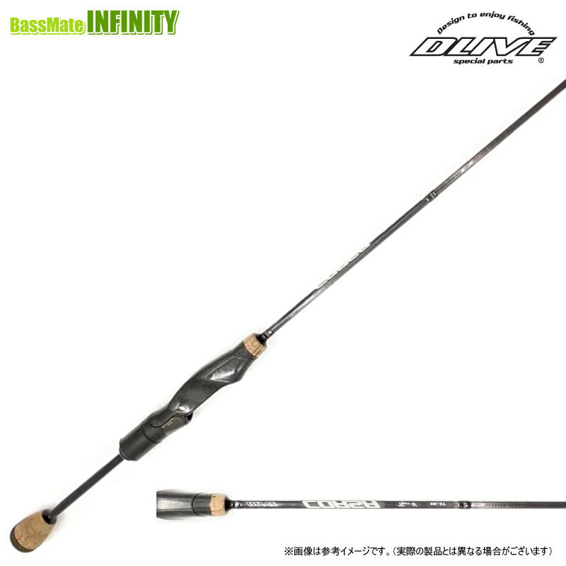 Other - ドライブ DLIVE　コルサ CORSA Type-H 58L-ST