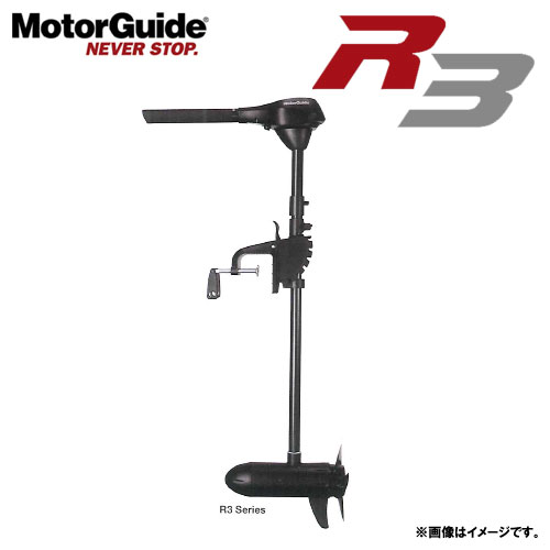 ●MotorGuide モーターガイド　R3-55HT（5段） 36インチ