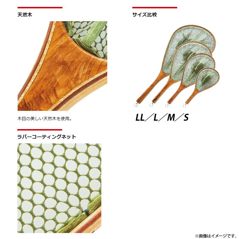 ���Х졼�ҥ롡�ϥ�ɥᥤ�ɥ�꡼���ͥåȡʥ�С������ƥ��󥰥ͥåȡ� M������ 55cm �ڤޤȤ�������ۡ�net22��