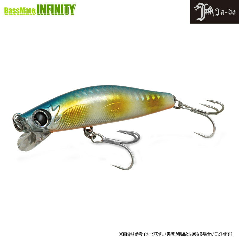 ●バレーヒル 邪道 グラバーHi 68S (2) 【メール便配送可】 【まとめ送料割】