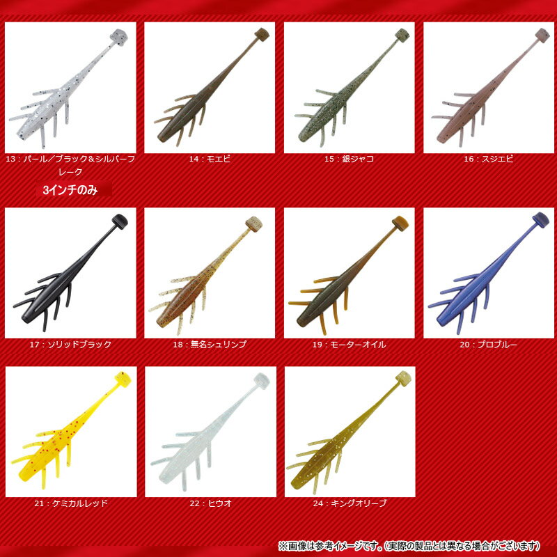 ���Х졼�ҥ롡���ӥ���å� 4����� �ڥ᡼���������ġ� �ڤޤȤ��������