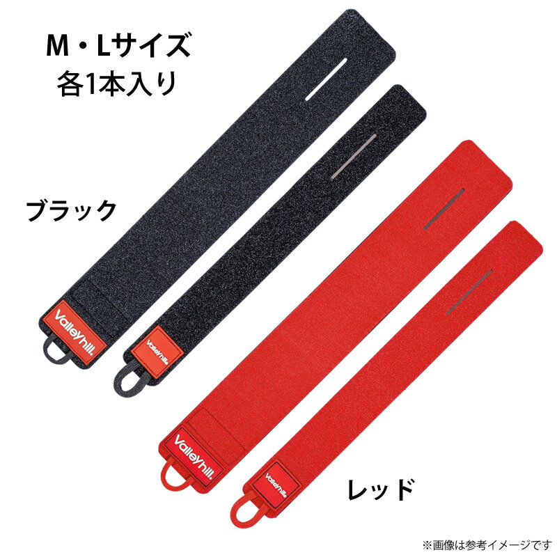 ���Х졼�ҥ롡�ͥ��ץ졼����åɥ٥�� M��L���å� �ڤޤȤ��������