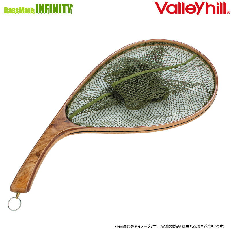 ●バレーヒル　ハンドメイドリリースネット カーブ （ラバーコーティングネット） Mサイズ 51cm 【まと..