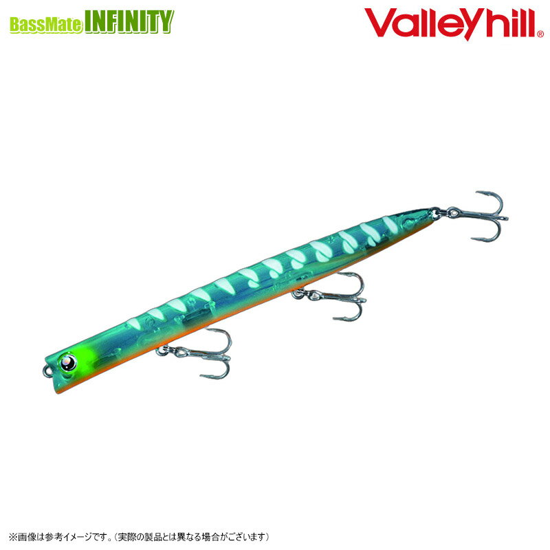 ●GOTO9 ゴートゥーナイン　スウォーム 130 【メール便配送可】 【まとめ送料割】