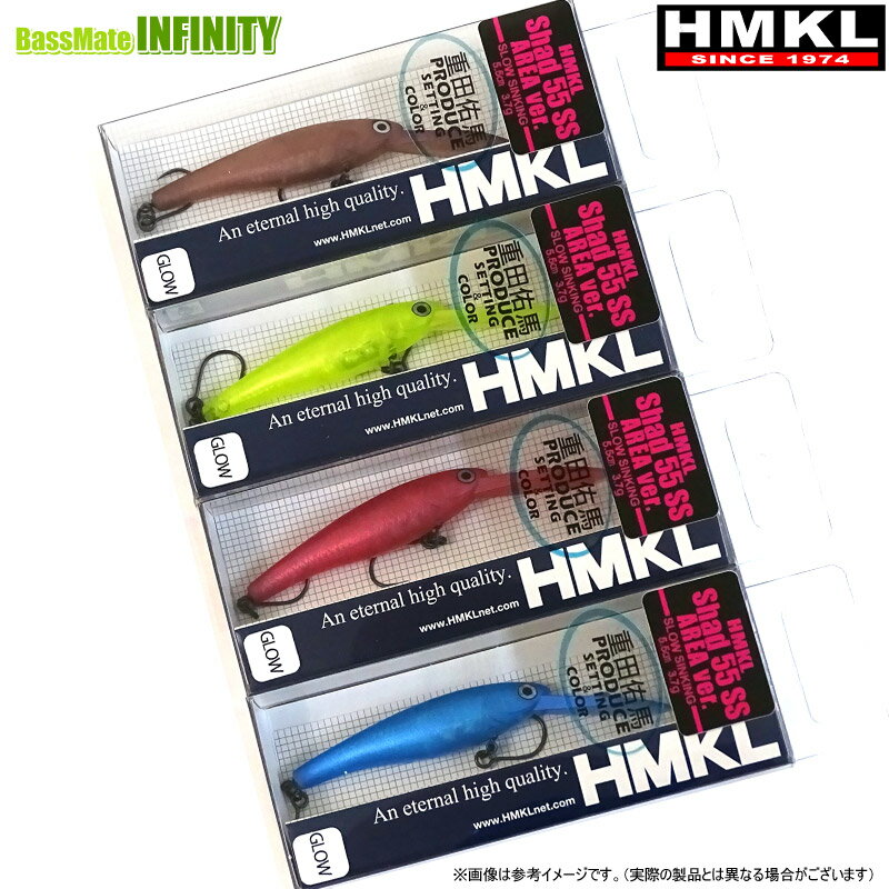 楽天市場】hmkl ハンクル シャッドの通販