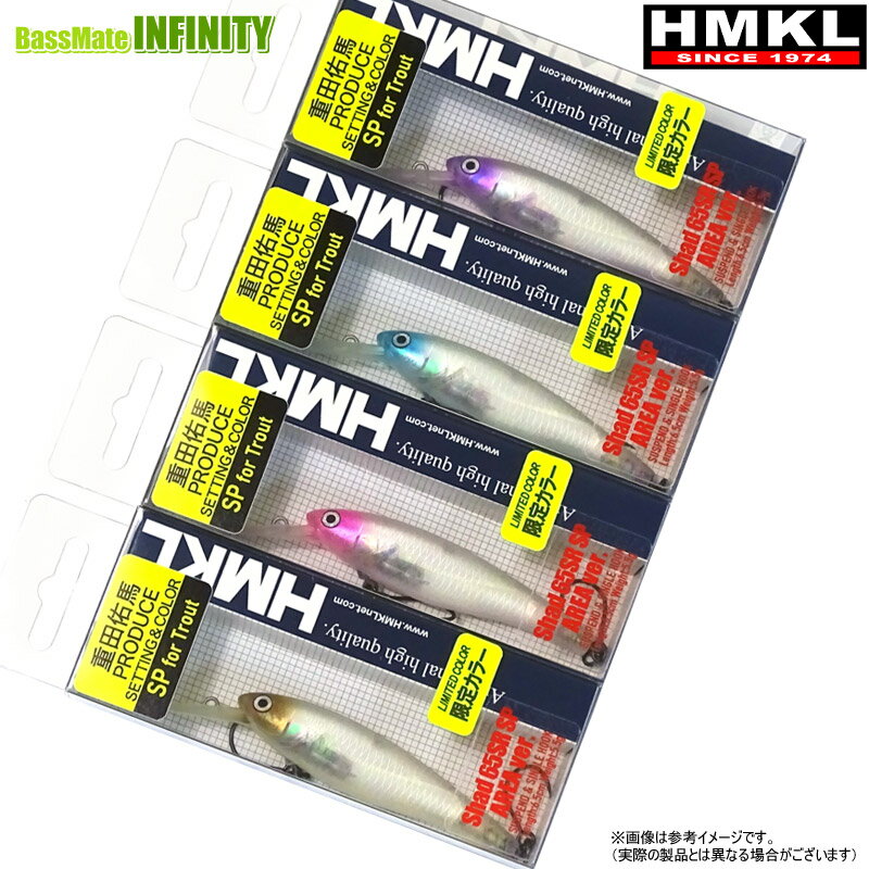 楽天市場】hmkl ハンクル シャッドの通販