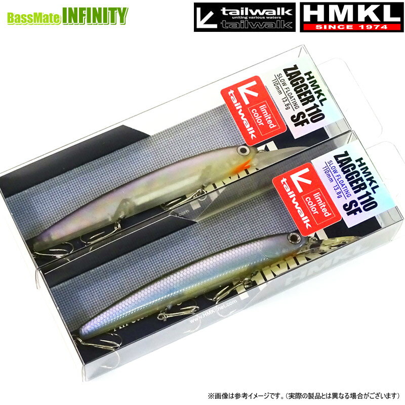楽天市場】HMKL クランク100（フィッシング｜スポーツ・アウトドア）の通販