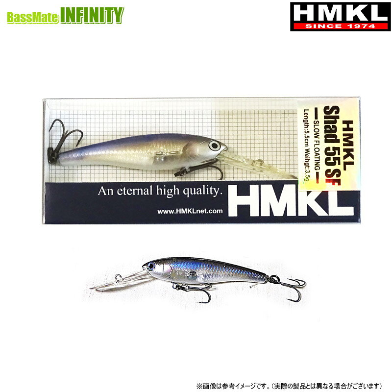 楽天市場】hmkl ハンクル シャッドの通販
